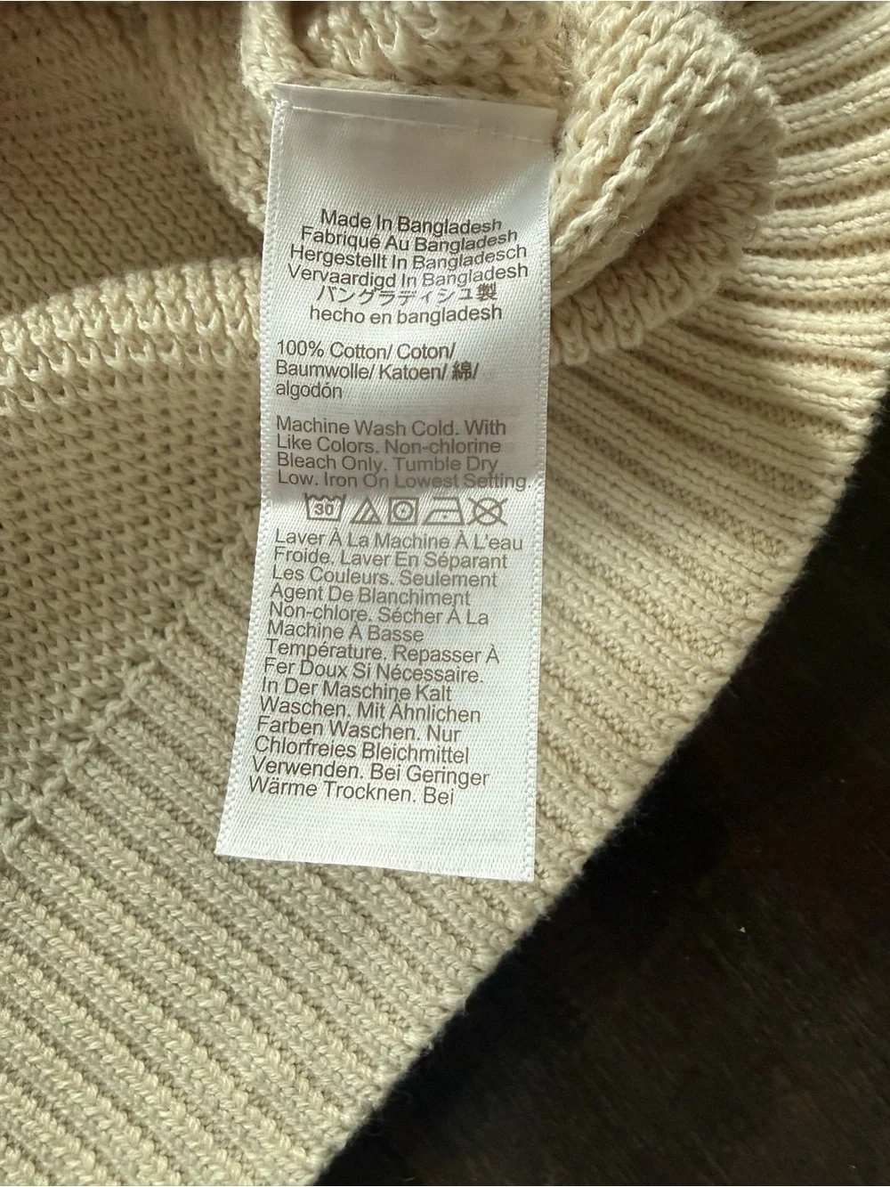 J. Crew Men's NWT Beige 100% Cotton Knit 1/4 Zip Mock Neck Pullover Sweater M